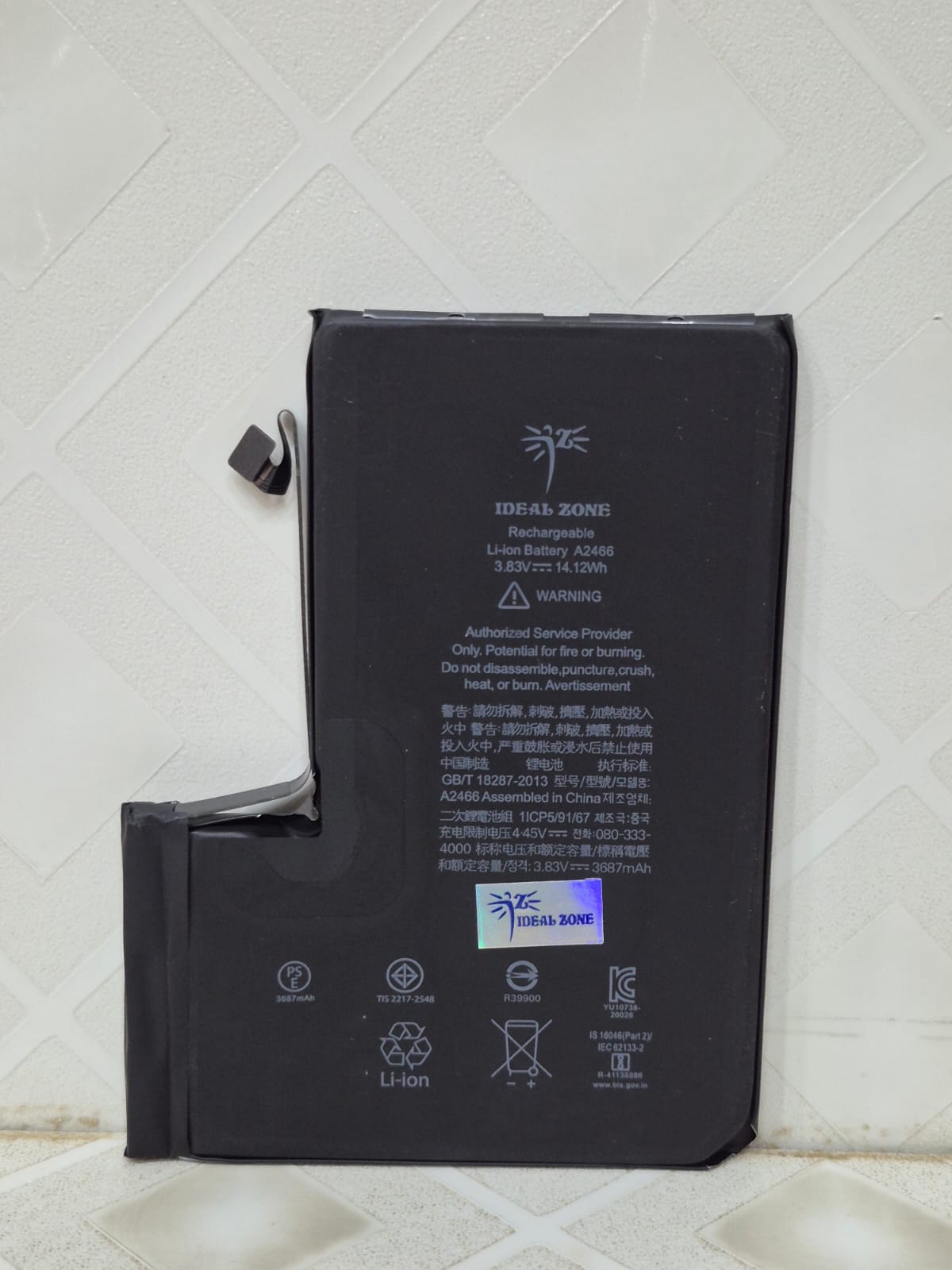 High-Capacity Replacement Battery for iPhone 12 Pro Max - 4000mAh