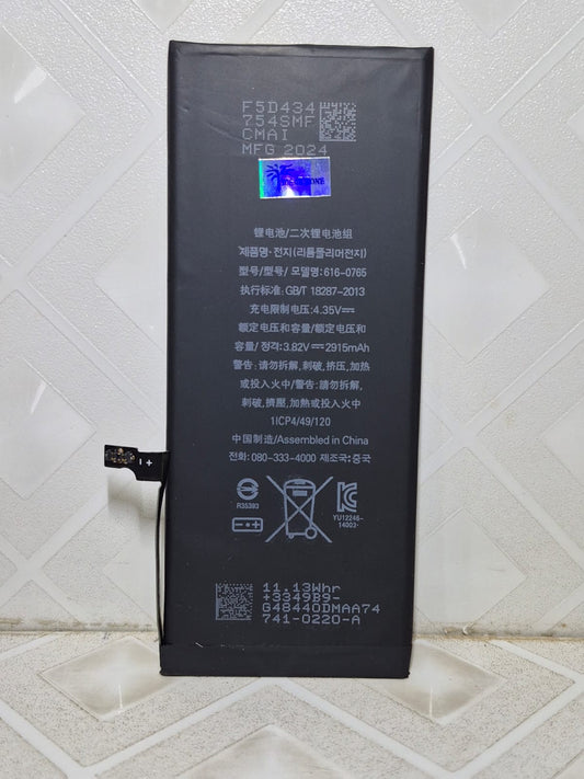 High-Capacity Replacement Battery for iPhone 6 Plus - 2915mAh