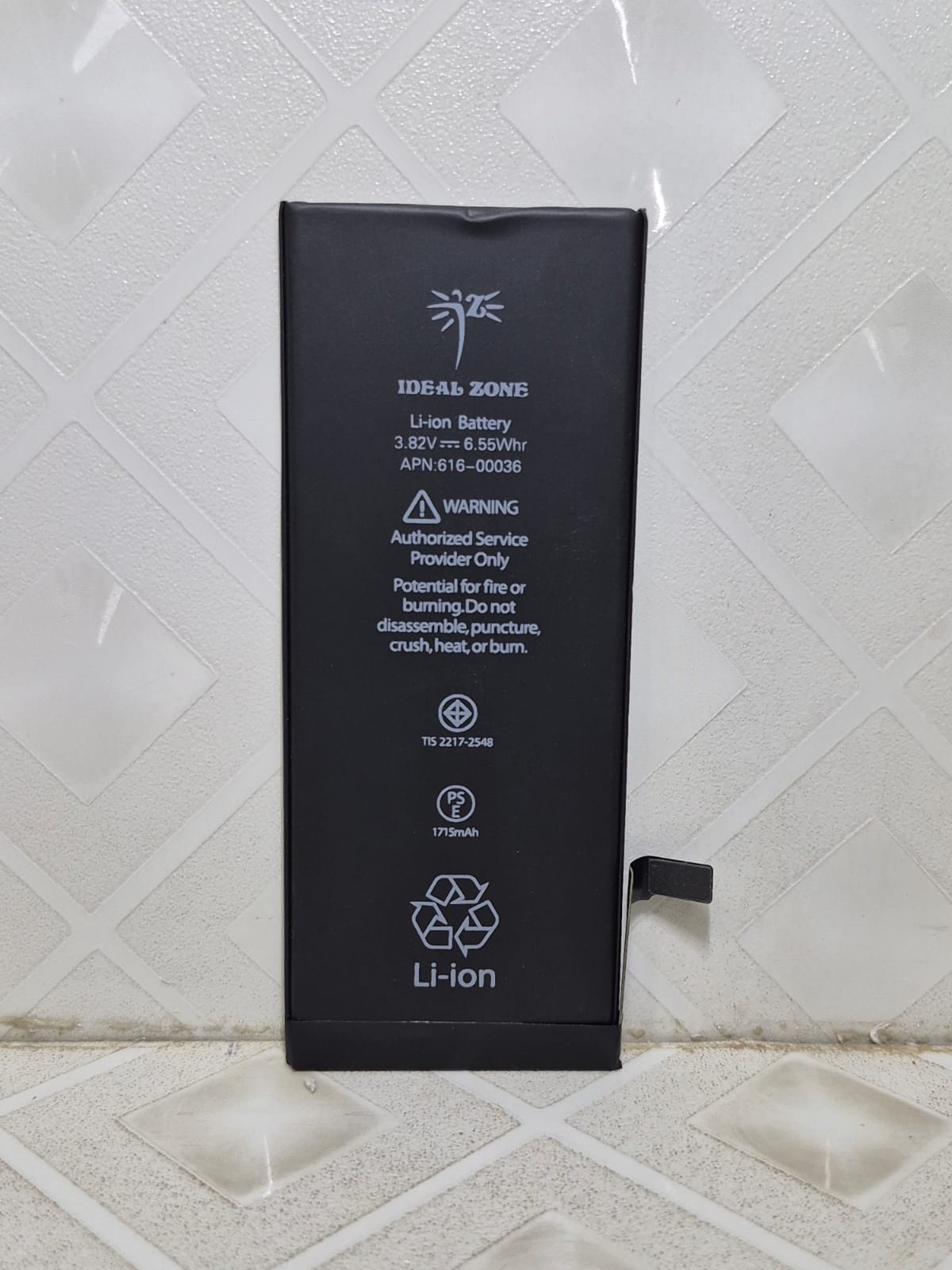 High-Quality Replacement Battery for iPhone 6S - 1715mAh