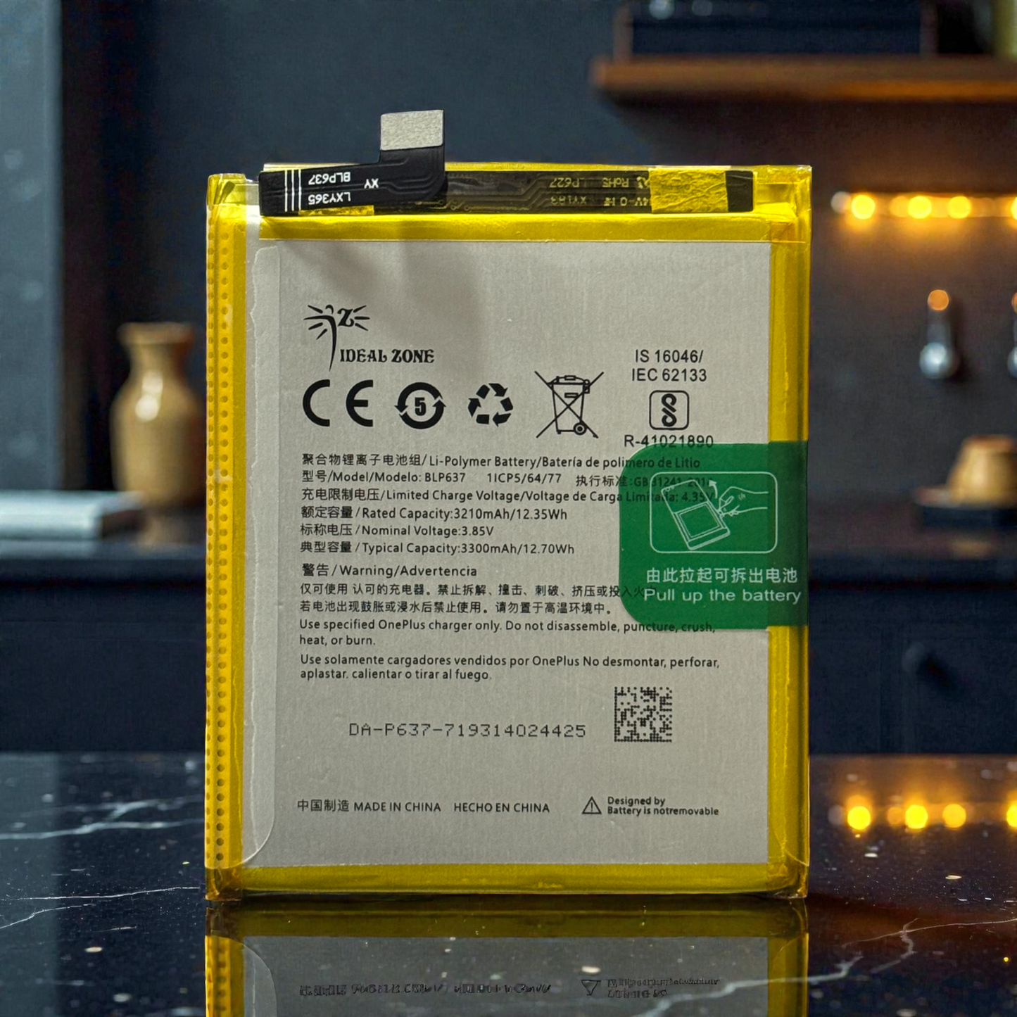 Ideal Zone High-Capacity Battery 1+5-BLP637 - 3300mAh