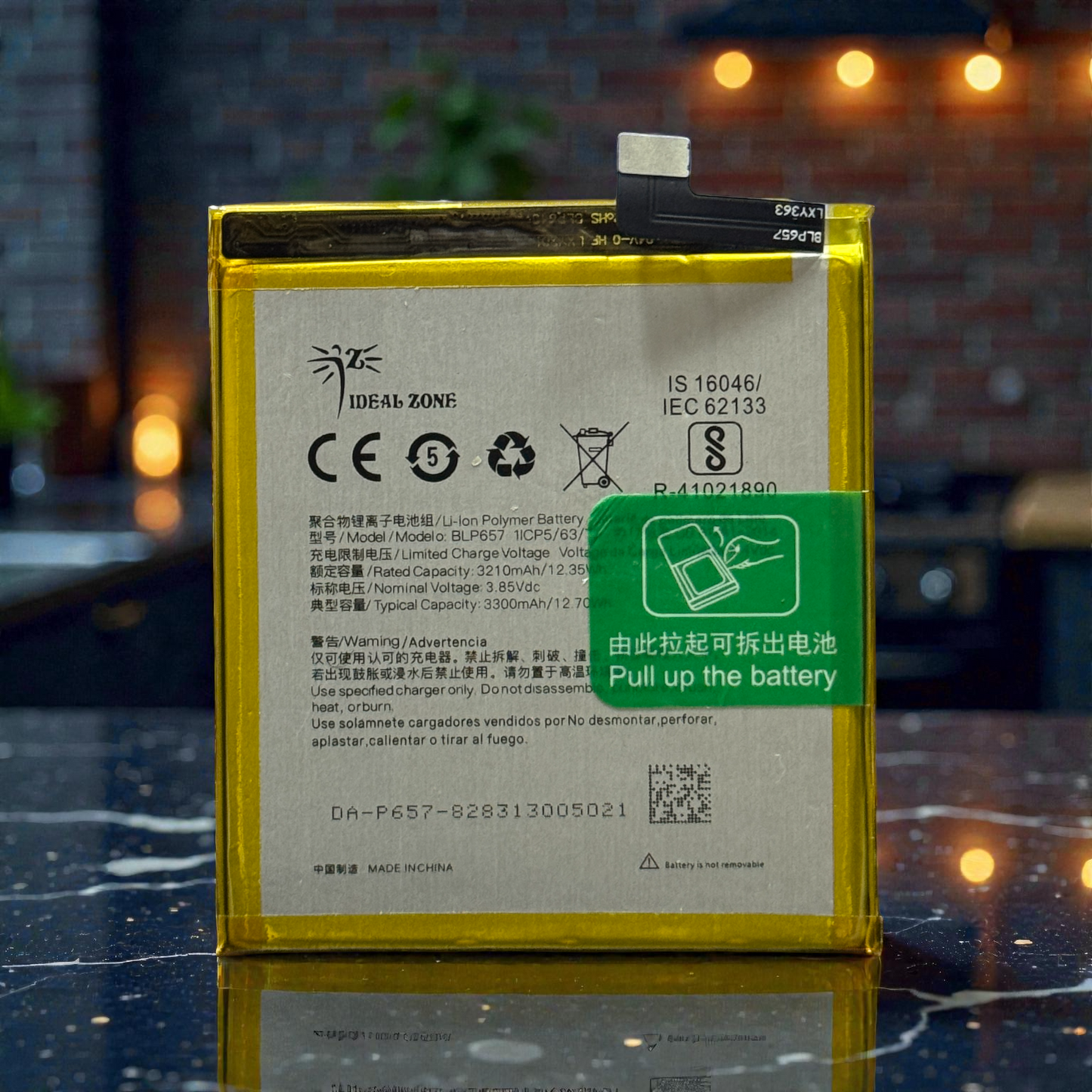Ideal Zone High-Capacity Battery 1+6-BLP657 - 3300mAh