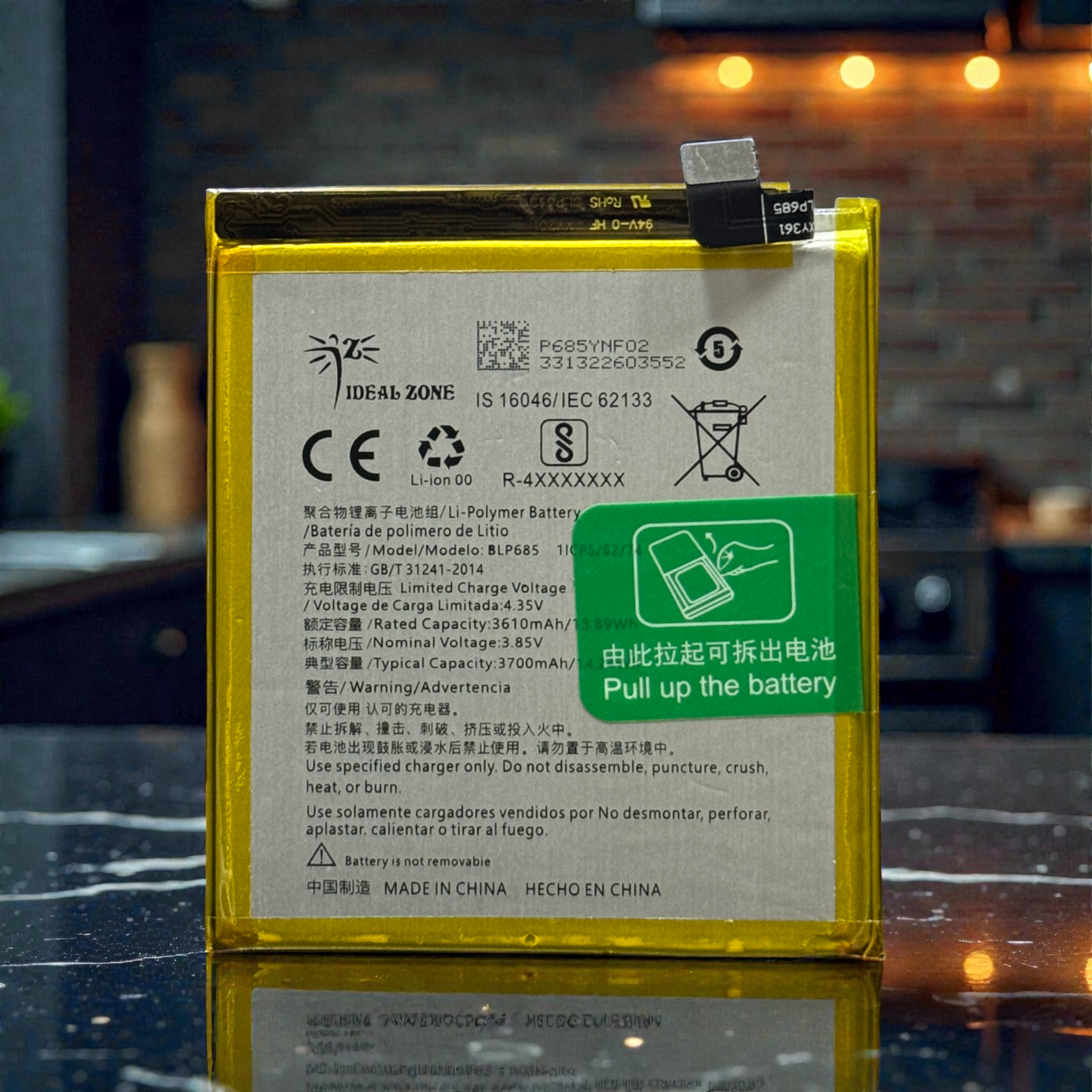 Ideal Zone High-Capacity Battery 1+6T-BLP685 - 3700mAh