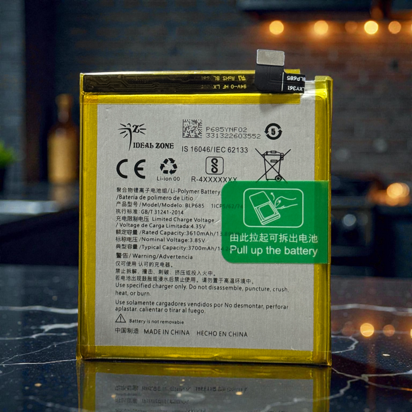 Ideal Zone High-Capacity Battery 1+7-BLP685 - 3700mAh