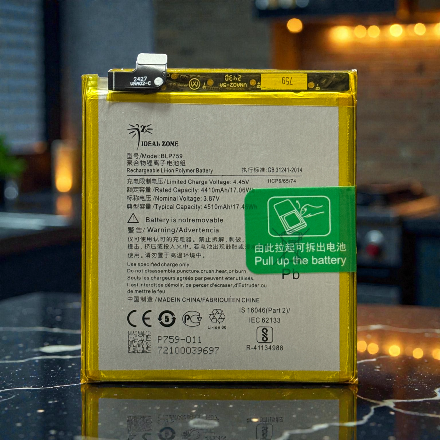 Ideal Zone High-Capacity Battery 1+8PRO-BLP759 - 4510mAh