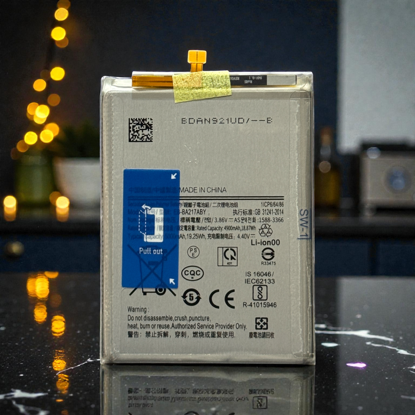Ideal Zone High-Capacity Battery A02 - 5000mAh