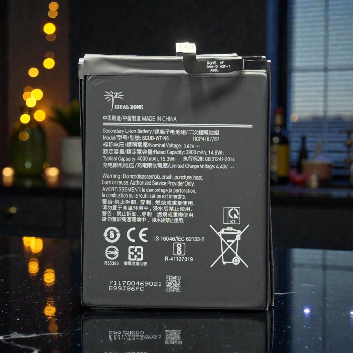 Ideal Zone High-Capacity Battery A10S - 4000mAh