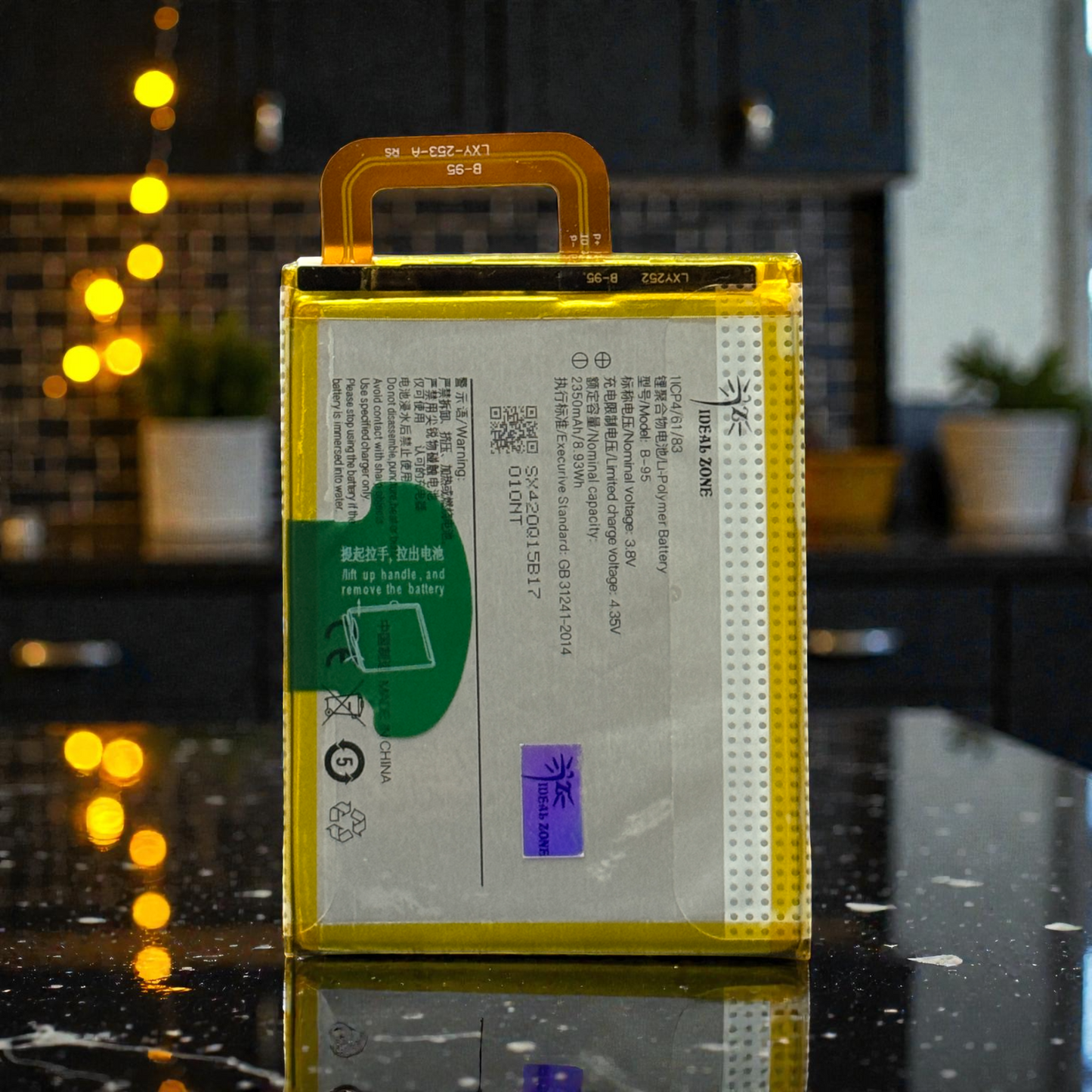 Ideal Zone High-Capacity Battery B-95 - 2350mAh