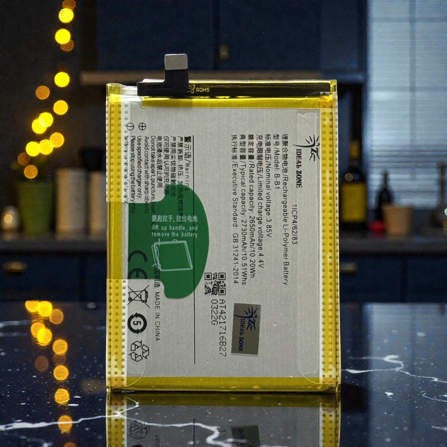 Ideal Zone High-Capacity Battery B-B1 - 2730mAh