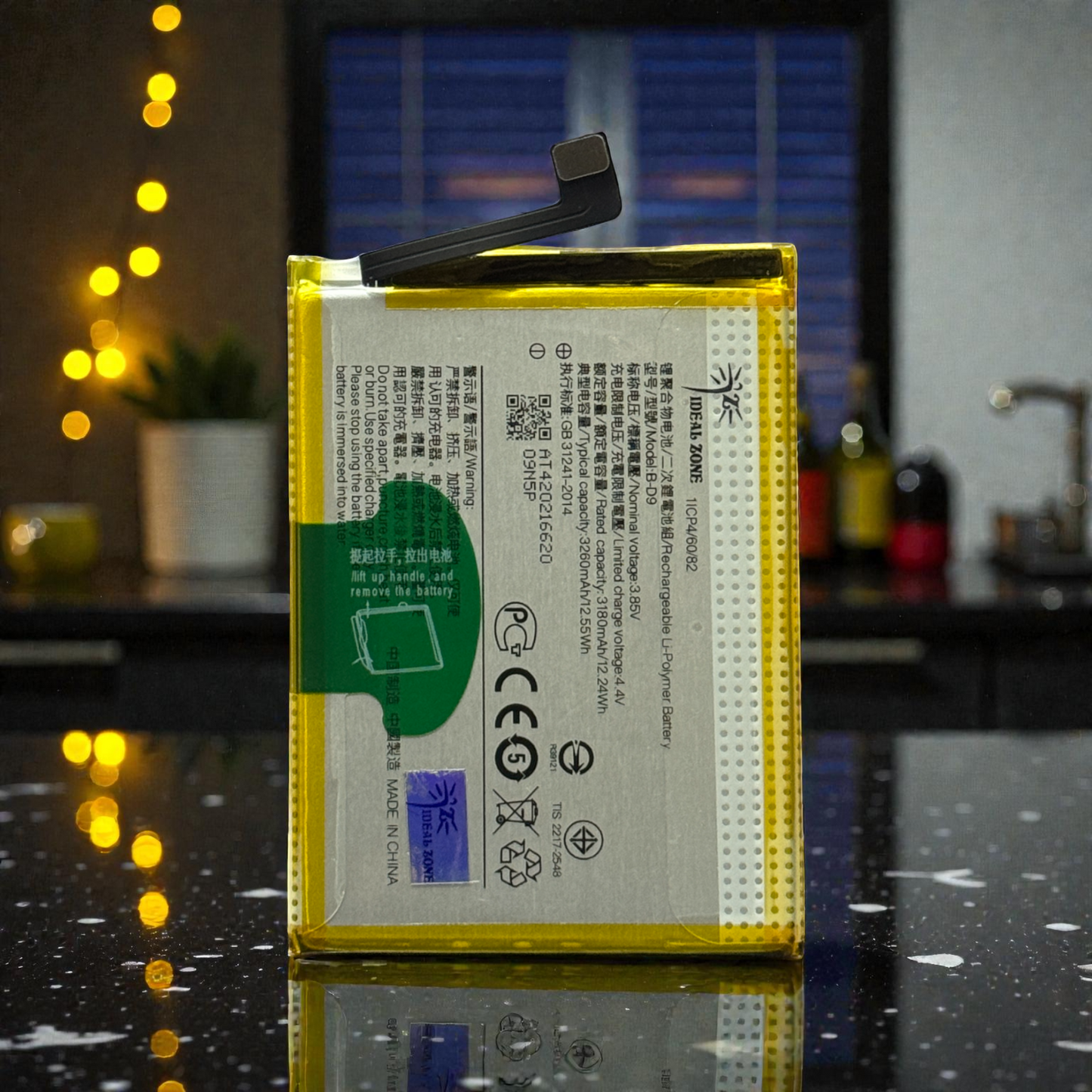 Ideal Zone High-Capacity Battery B-D9 - 3260mAh
