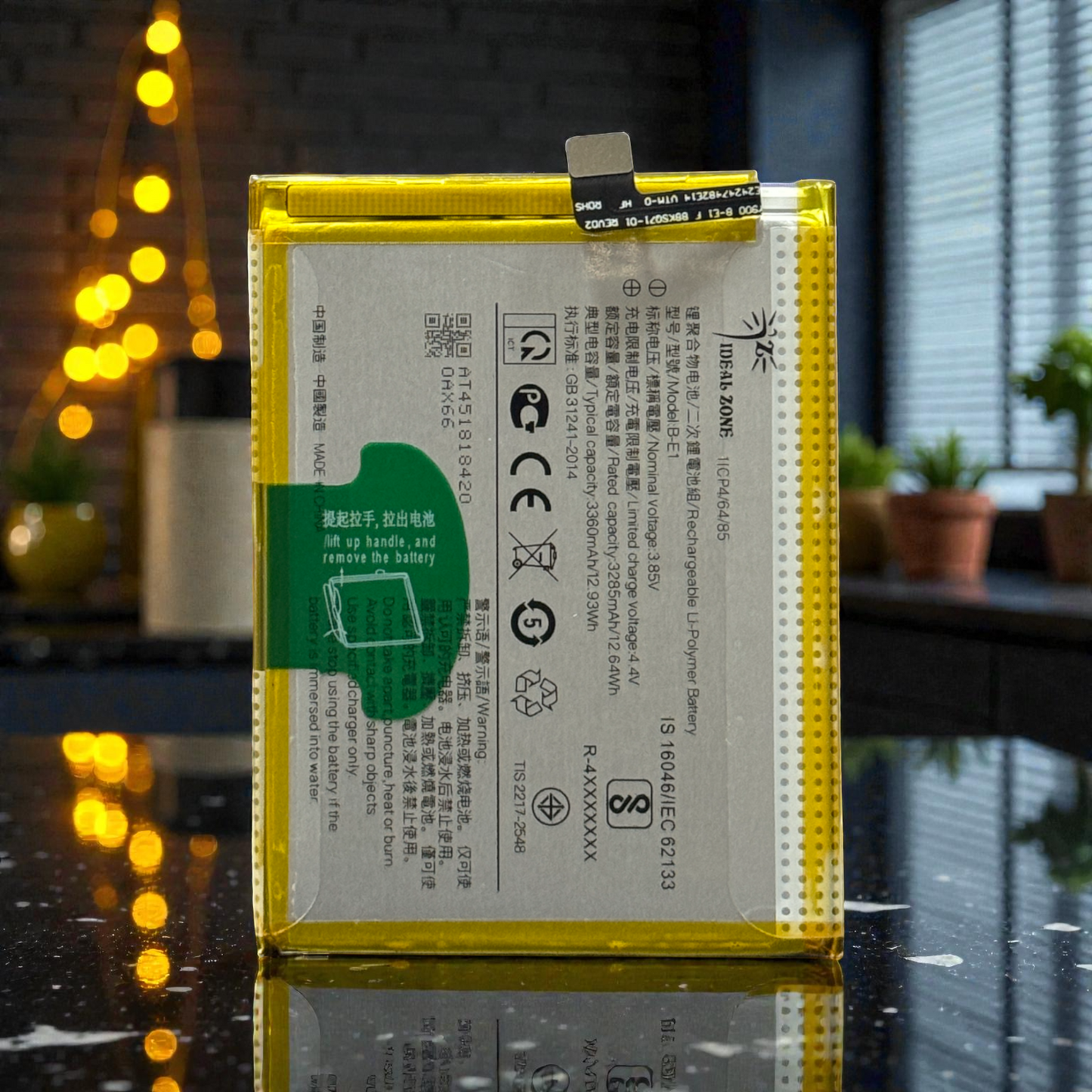 Ideal Zone High-Capacity Battery B-E1 - 3360mAh