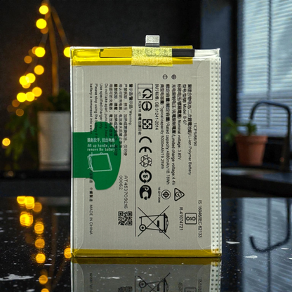 Ideal Zone High-Capacity Battery B-G7 - 5000mAh