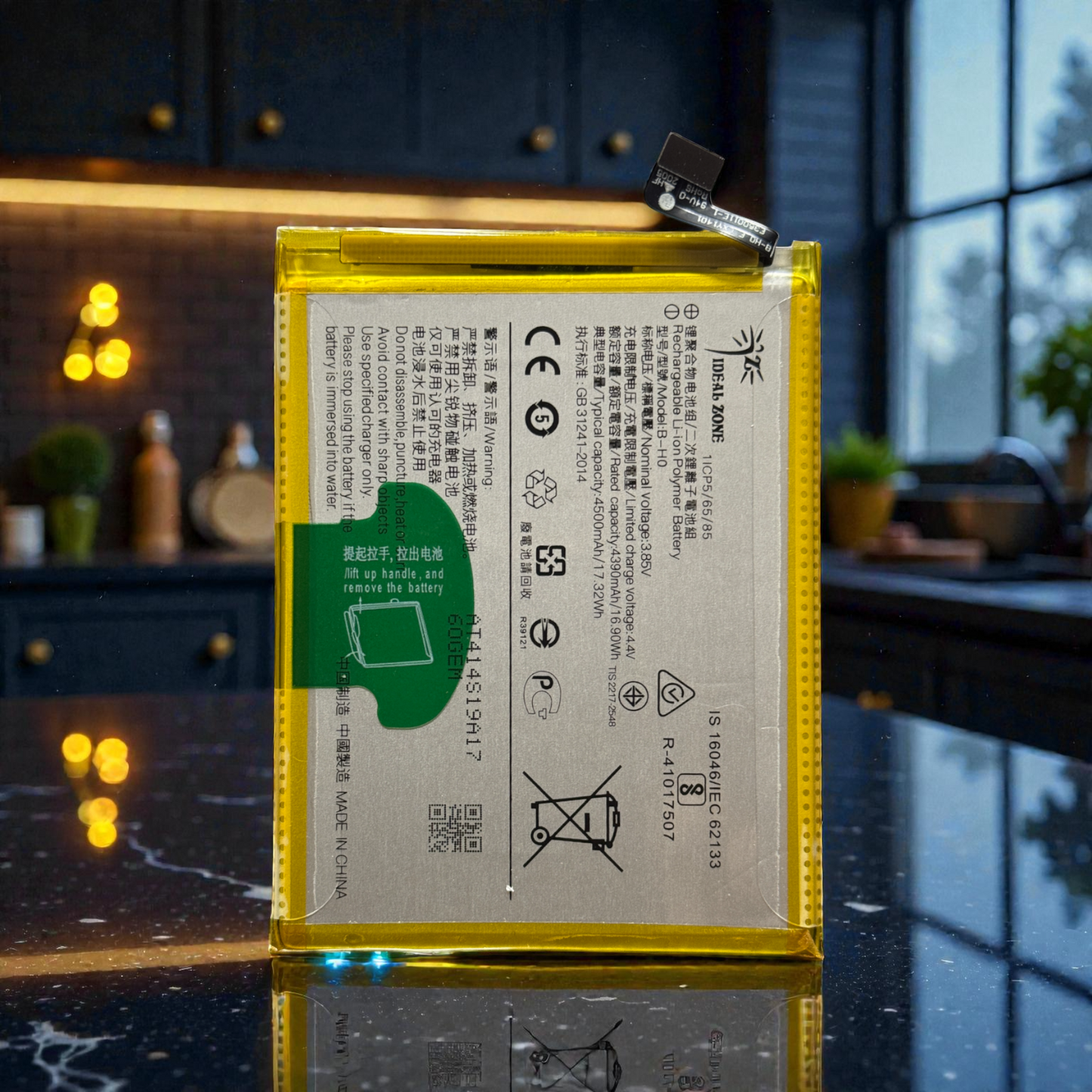 Ideal Zone High-Capacity Battery B-H0 - 4500mAh