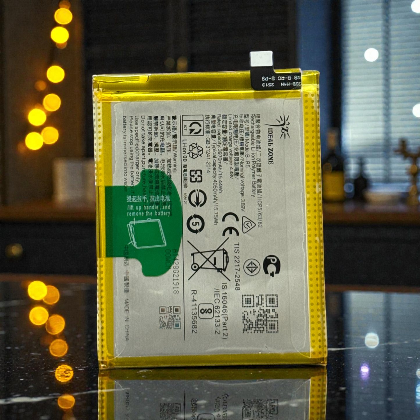Ideal Zone High-Capacity Battery B-R5 - 4050mAh
