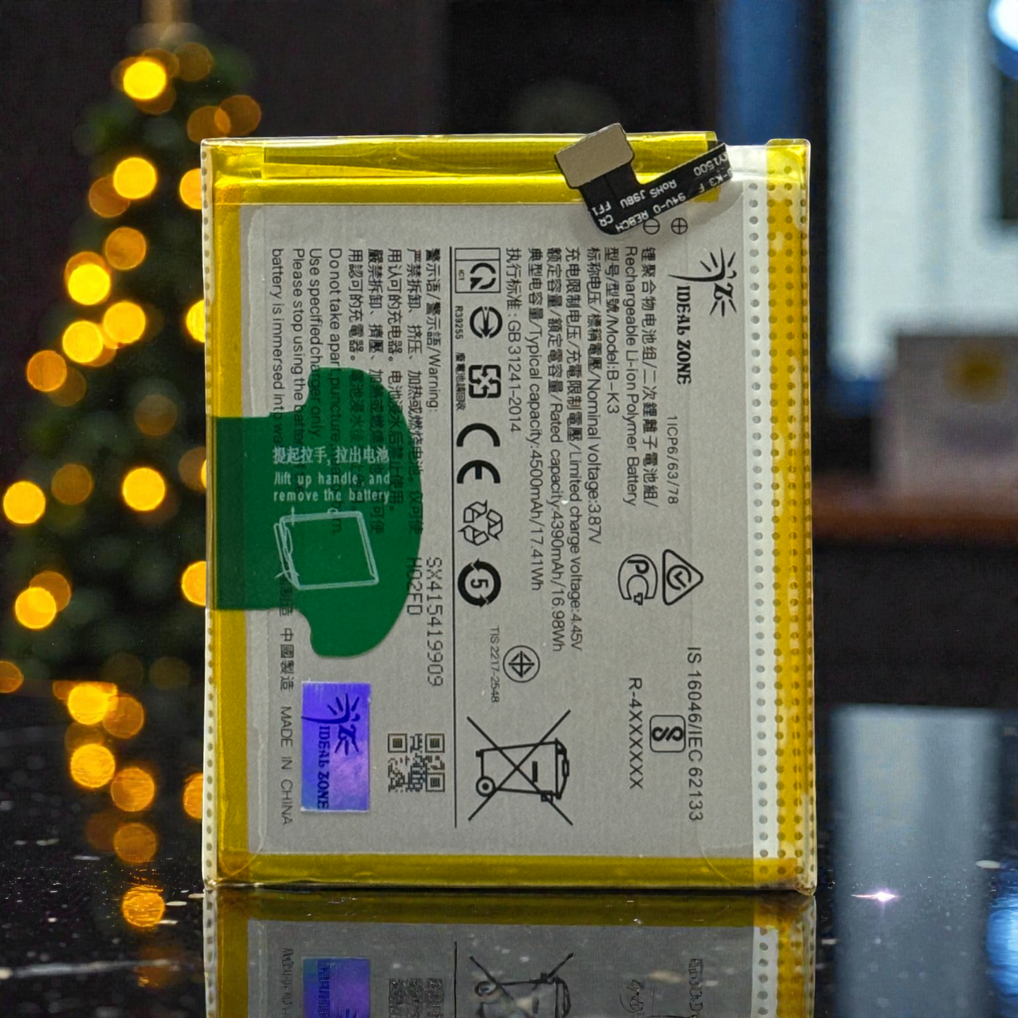 Ideal Zone High-Capacity Battery BK-3 - 4500mAh