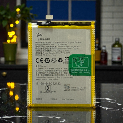 Ideal Zone High-Capacity Battery BLP631 - 3200mAh