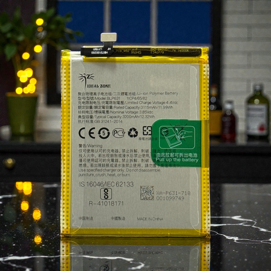 Ideal Zone High-Capacity Battery BLP631 - 3200mAh