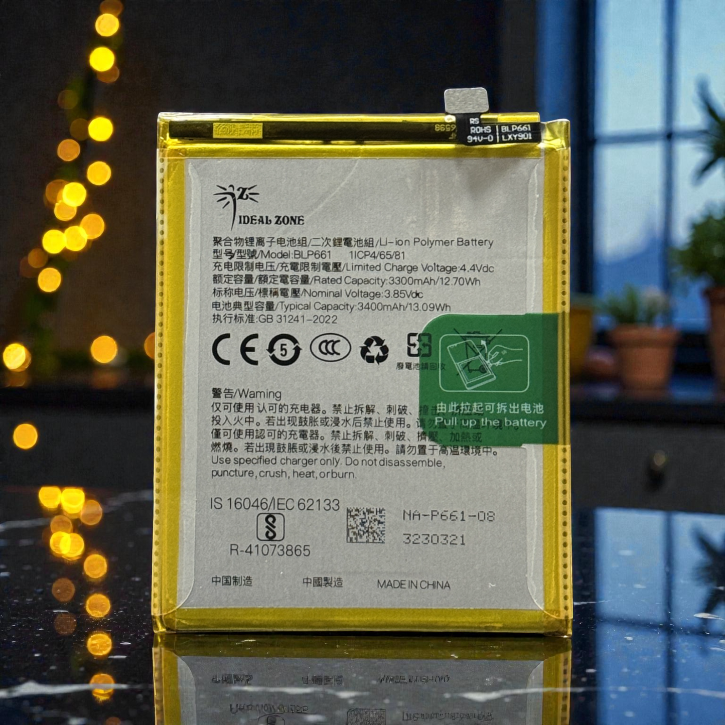 Ideal Zone High-Capacity Battery BLP661 - 3400mAh