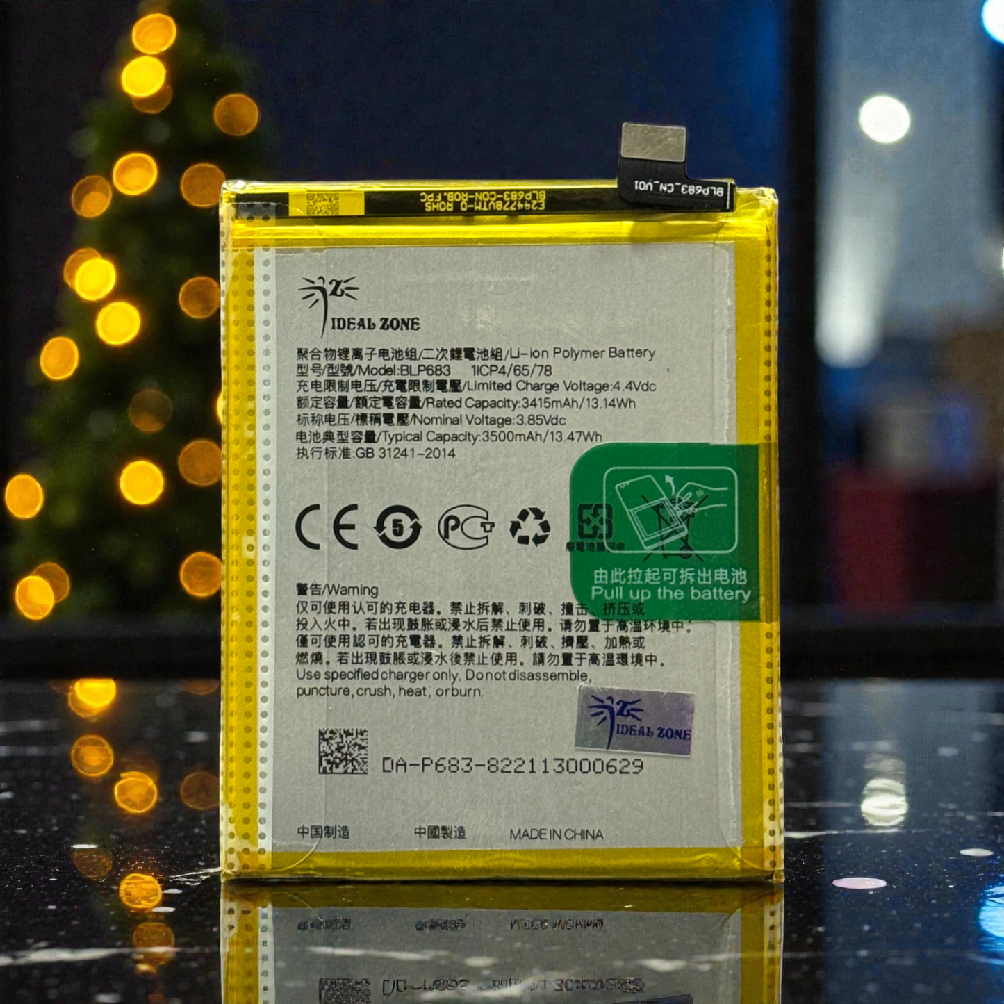 Ideal Zone High-Capacity Battery BLP683 - 3500mAh