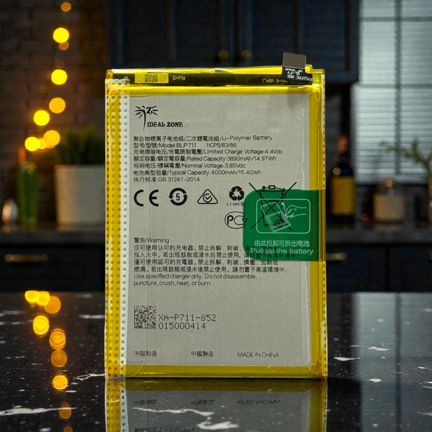 Ideal Zone High-Capacity Battery BLP711 - 4000mAh
