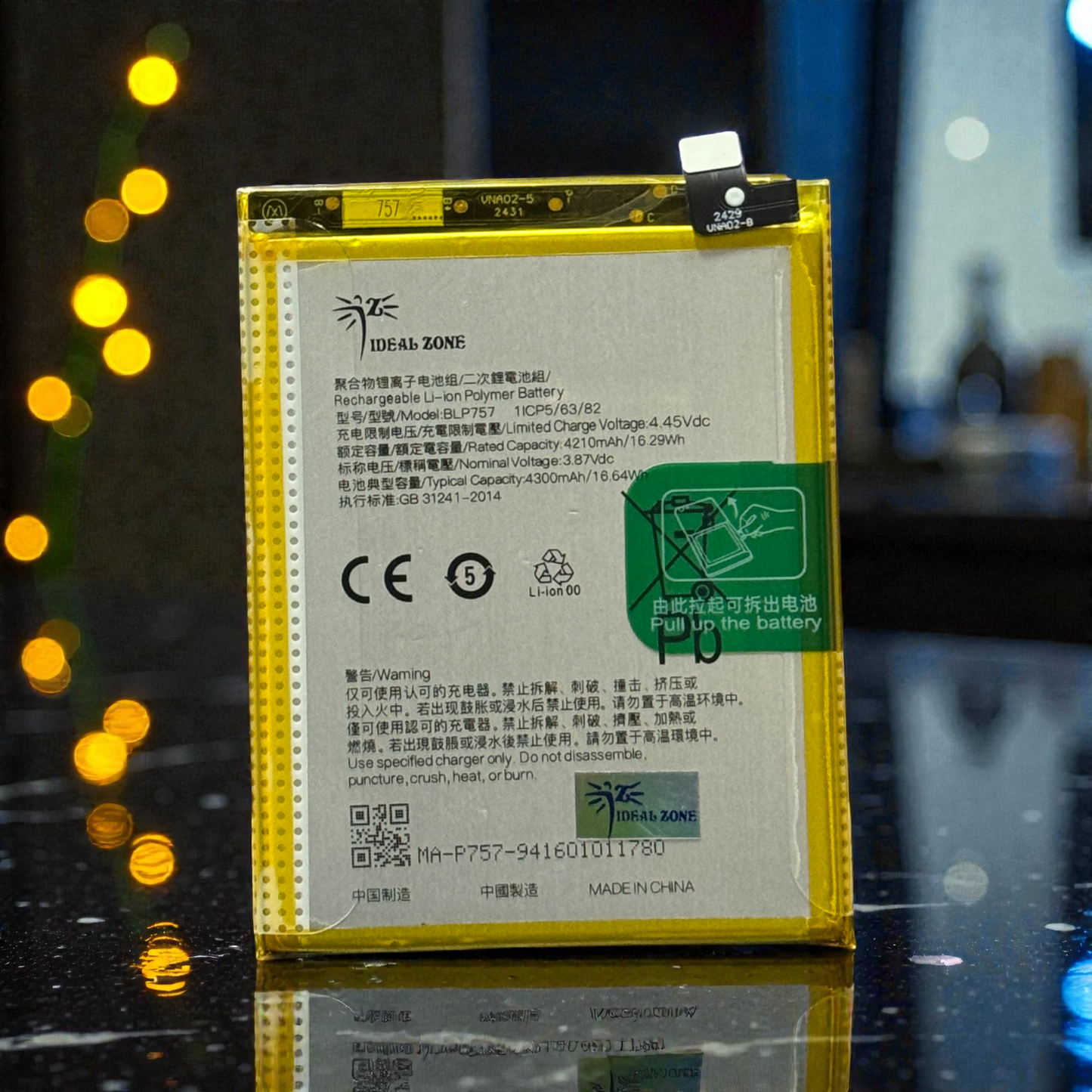 Ideal Zone High-Capacity Battery BLP757 - 4300mAh