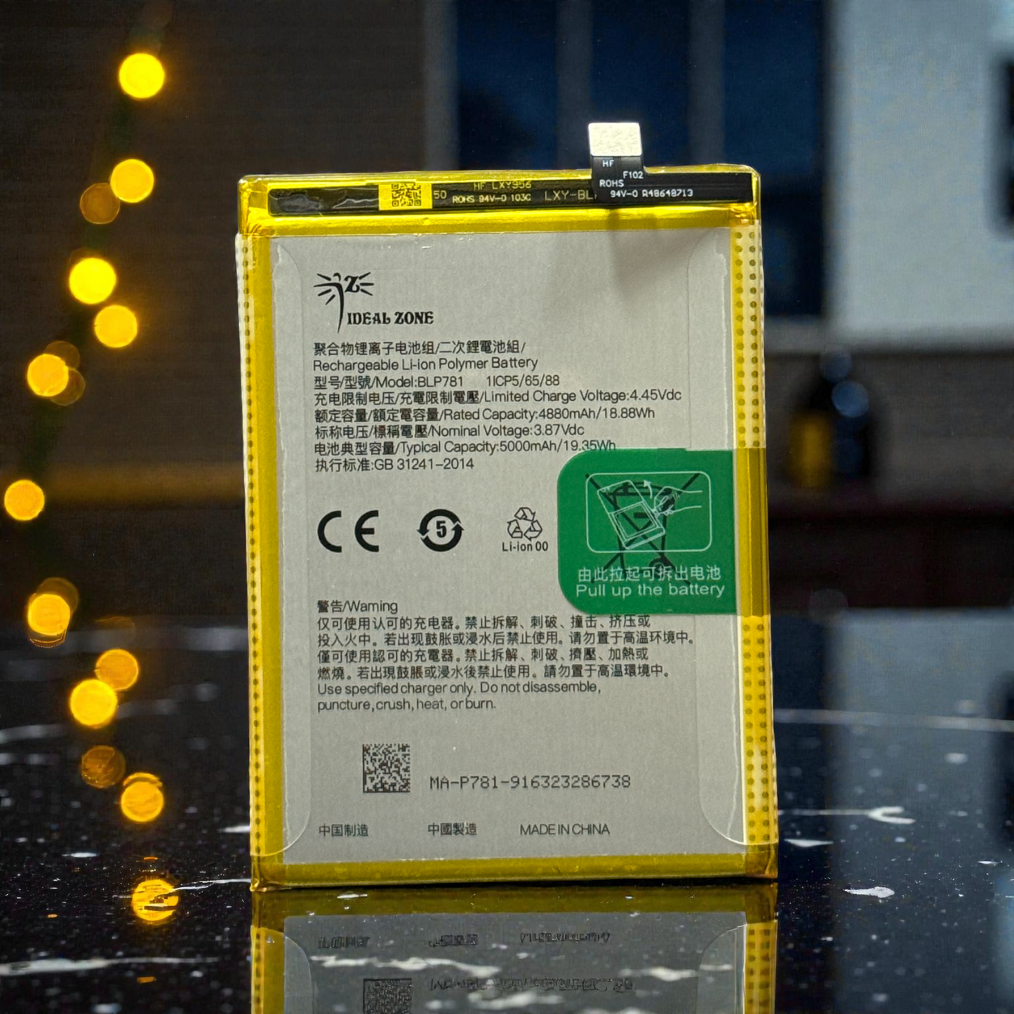 Ideal Zone High-Capacity Battery BLP781 - 5000mAh