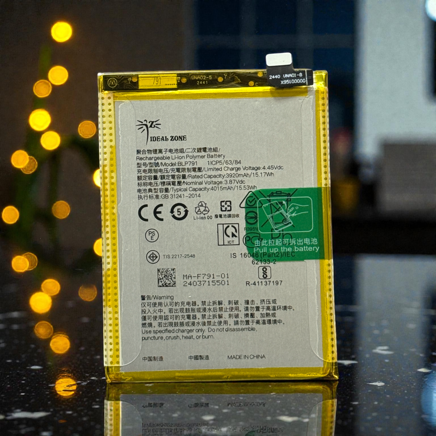Ideal Zone High-Capacity Battery BLP791 - 4015mAh