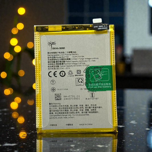 Ideal Zone High-Capacity Battery BLP791 - 4015mAh