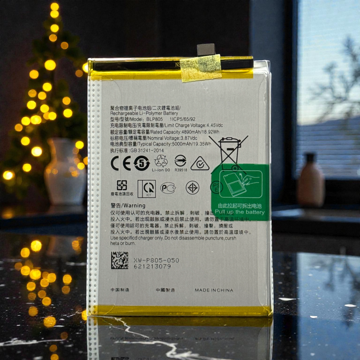 Ideal Zone High-Capacity Battery BLP805 - 5000mAh
