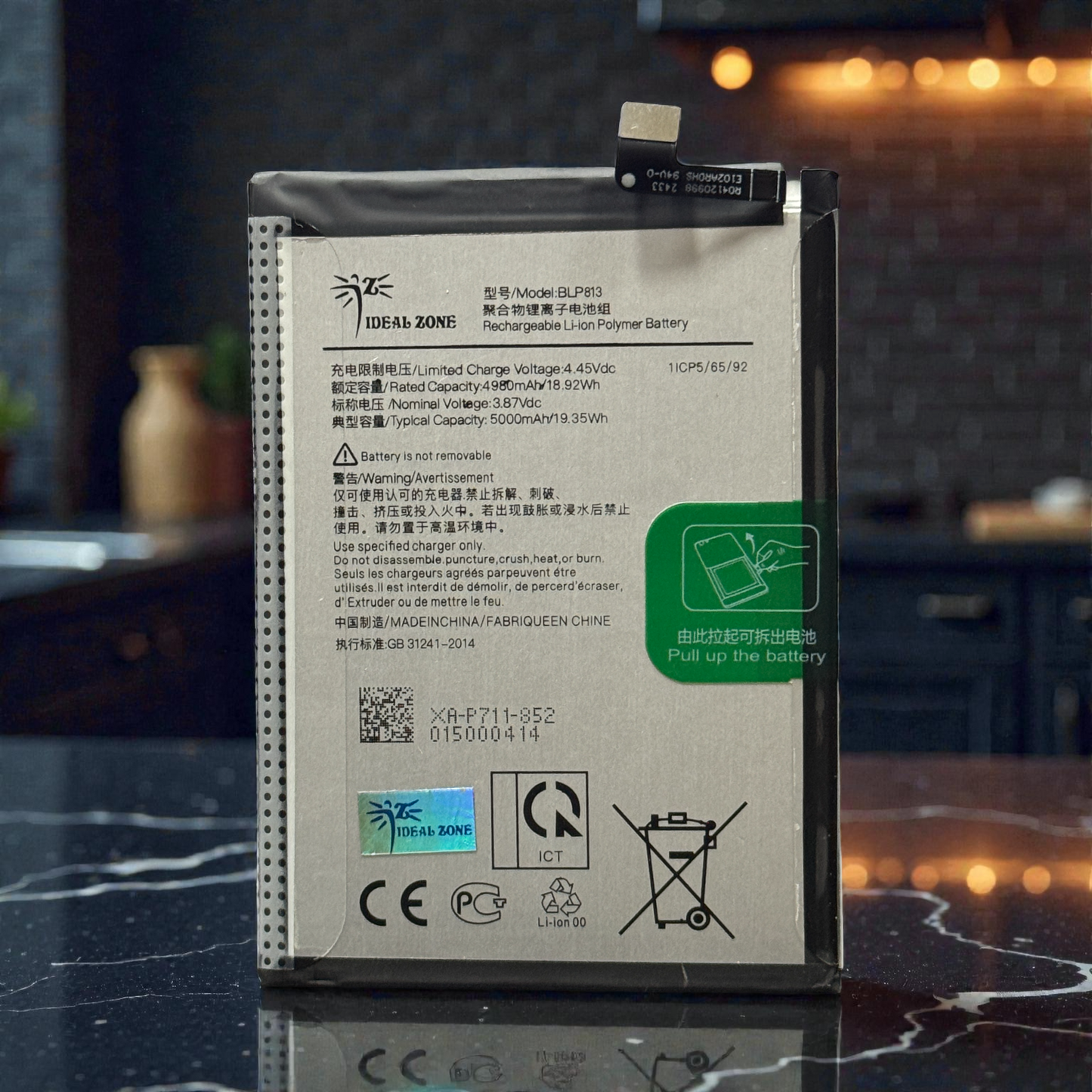 Ideal Zone High-Capacity Battery BLP813 - 5000mAh