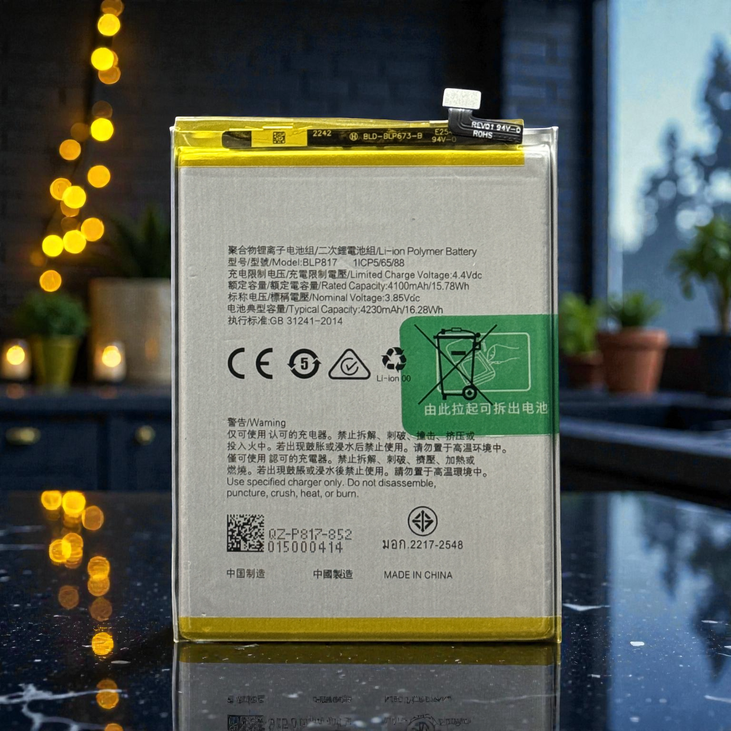 Ideal Zone High-Capacity Battery BLP817 - 4230mAh