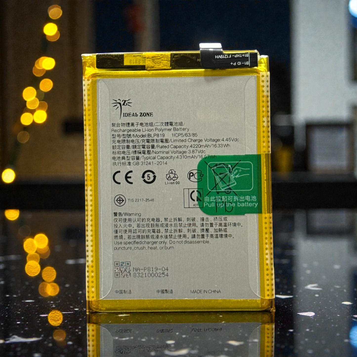 Ideal Zone High-Capacity Battery BLP819 - 4310mAh