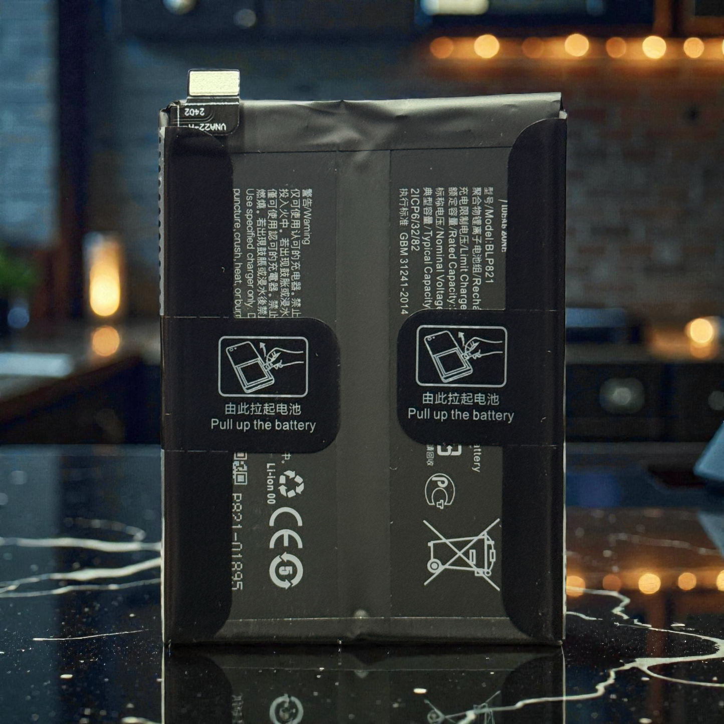 Ideal Zone High-Capacity Battery BLP821 - 4500mAh