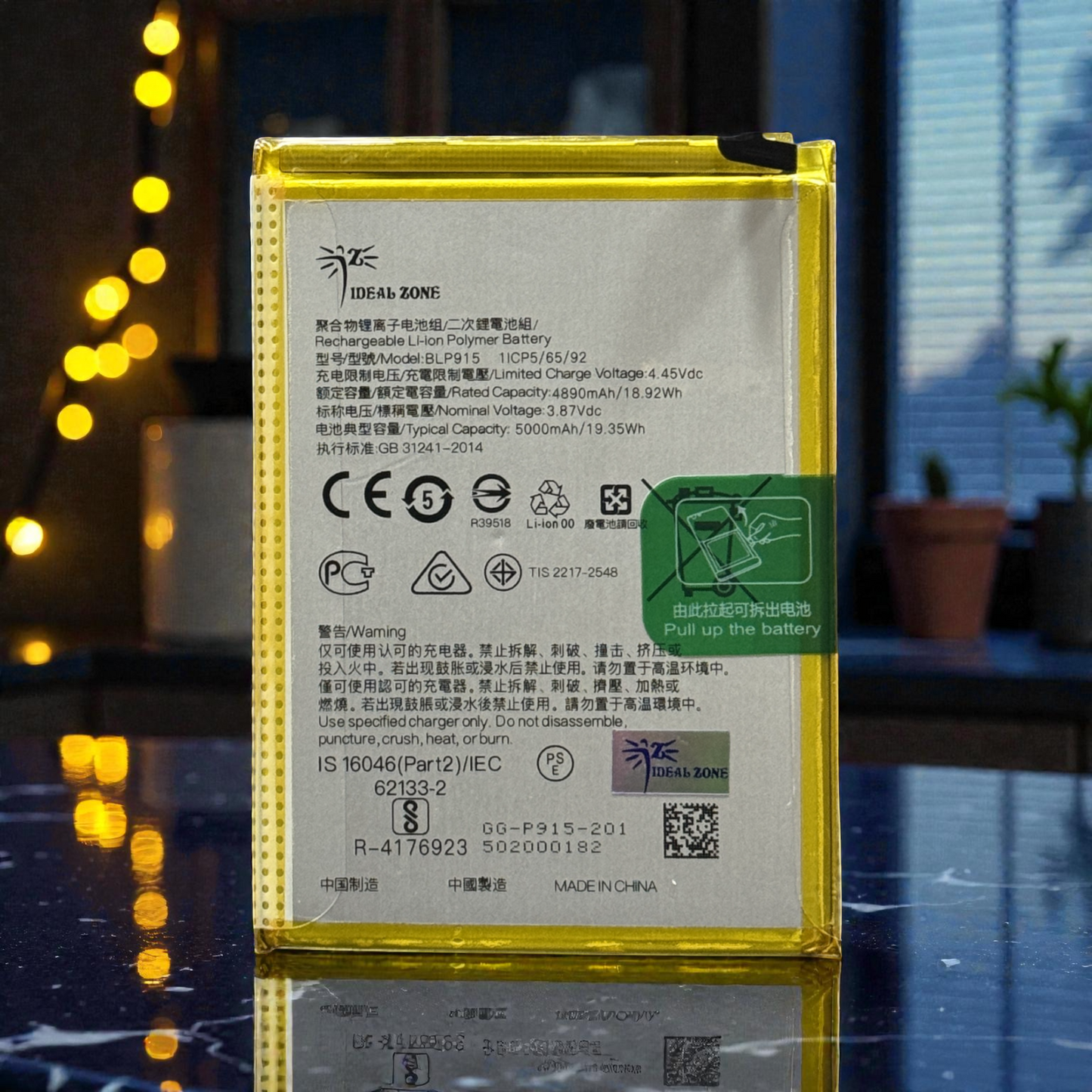 Ideal Zone High-Capacity Battery BLP915 - 5000mAh