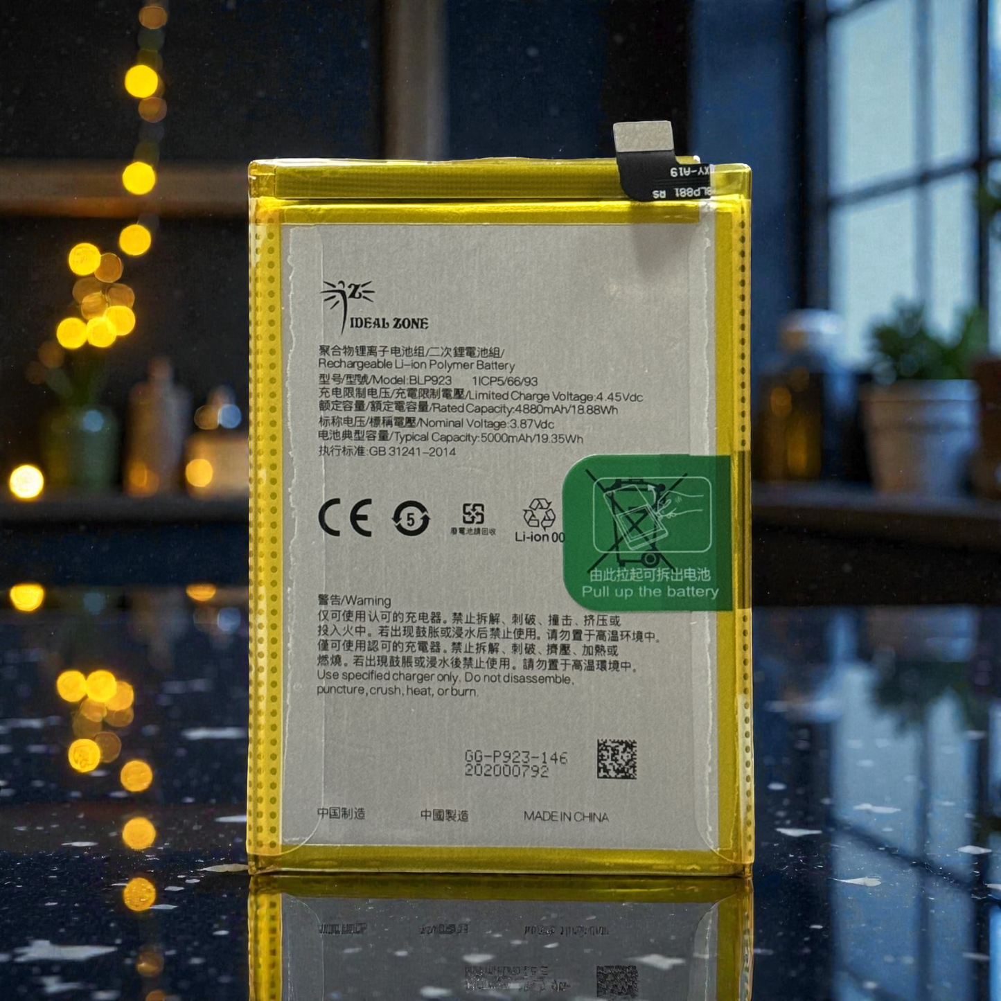 Ideal Zone High-Capacity Battery BLP923 - 5000mAh