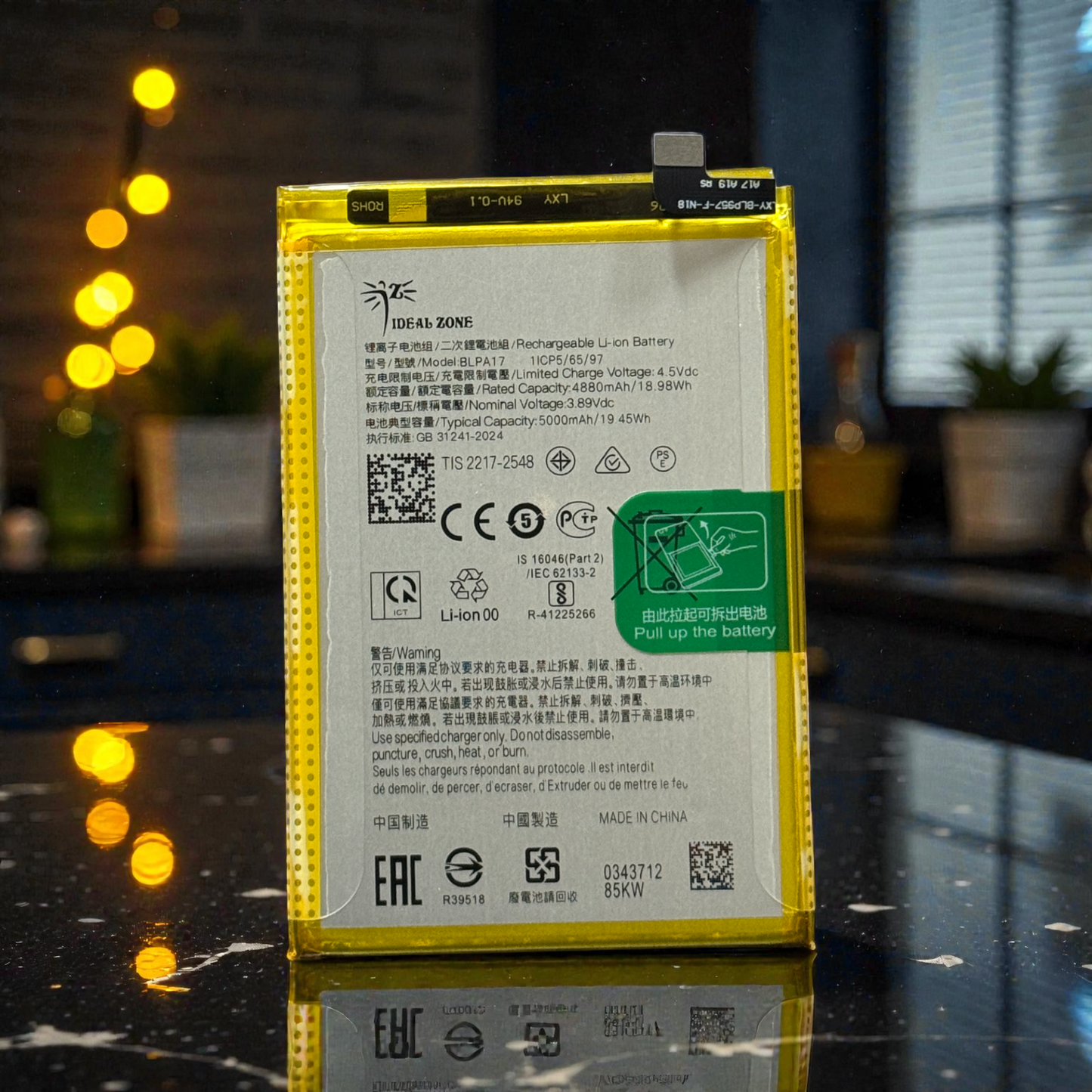 Ideal Zone High-Capacity Battery BLPA17 - 5000mAh