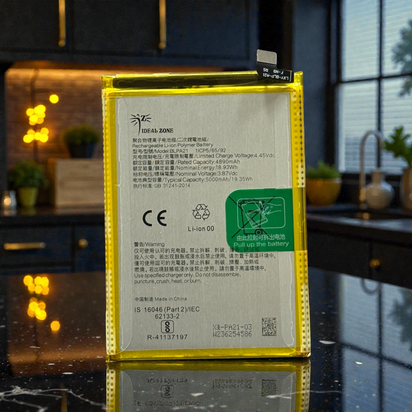 Ideal Zone High-Capacity Battery BLPA21 - 5000mAh