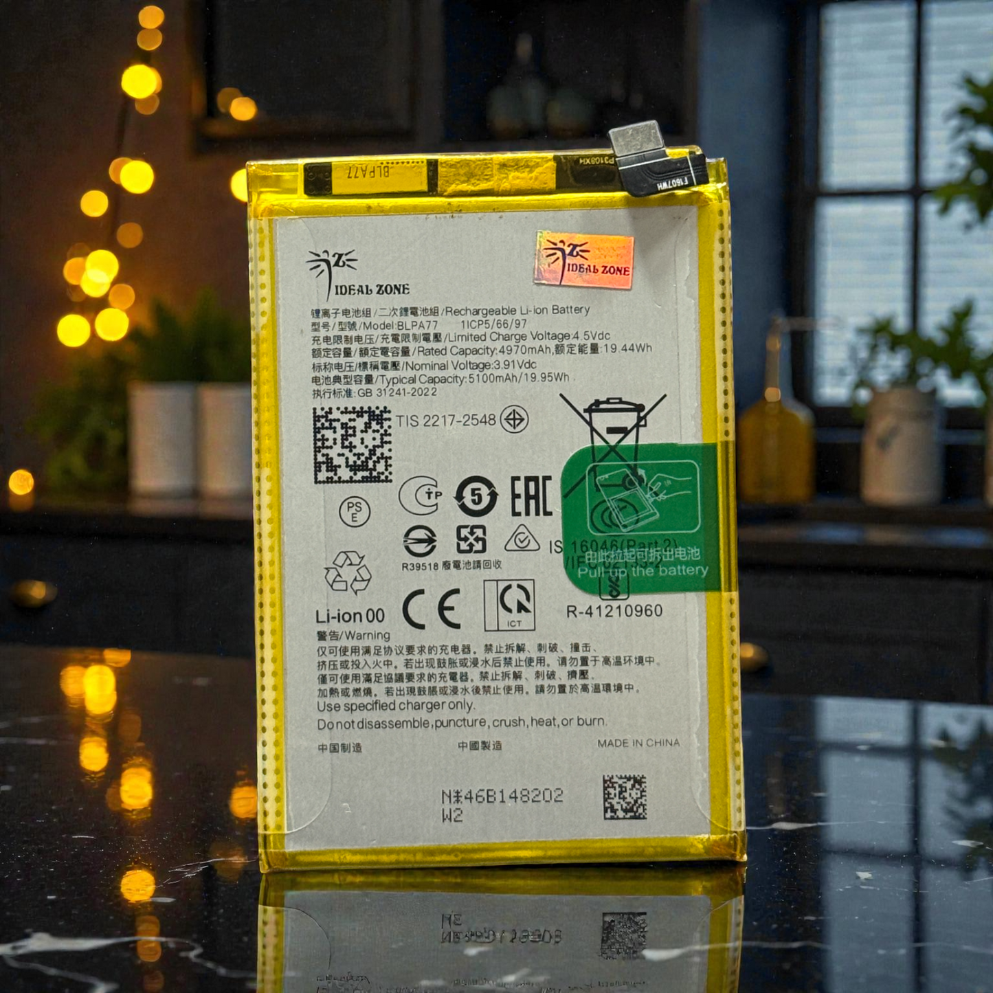 Ideal Zone High-Capacity Battery BLPA77 - 5100mAh