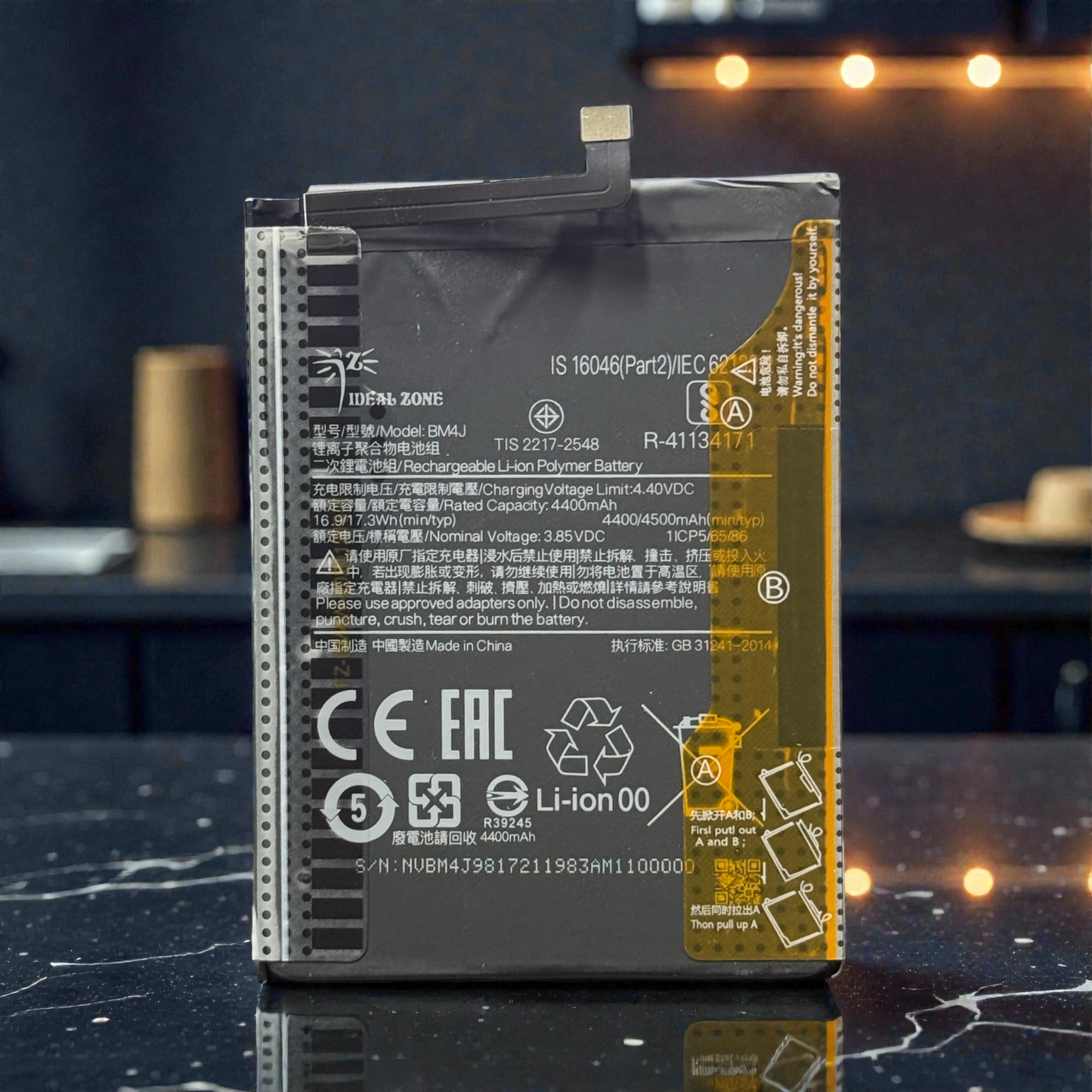 Ideal Zone High-Capacity Battery BM4J - 4500mAh