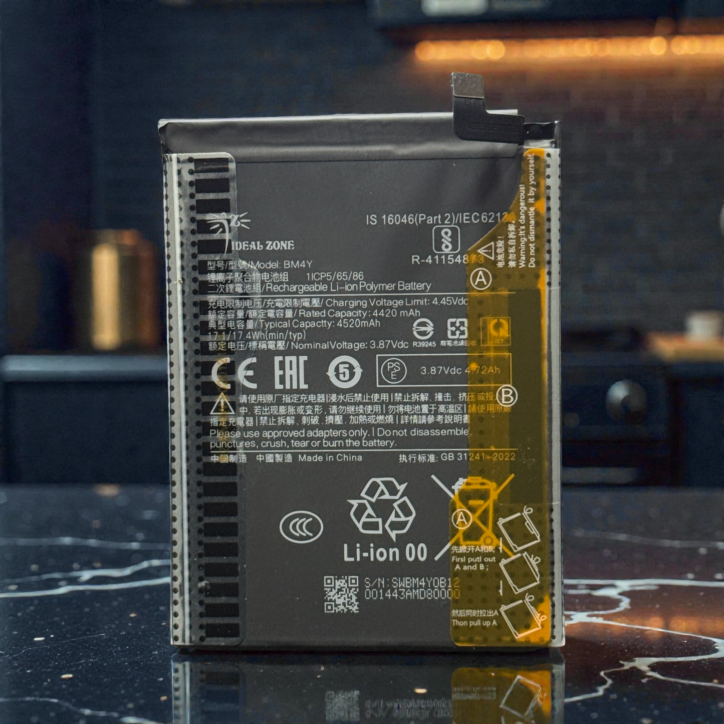 Ideal Zone High-Capacity Battery BM4Y - 4520mAh