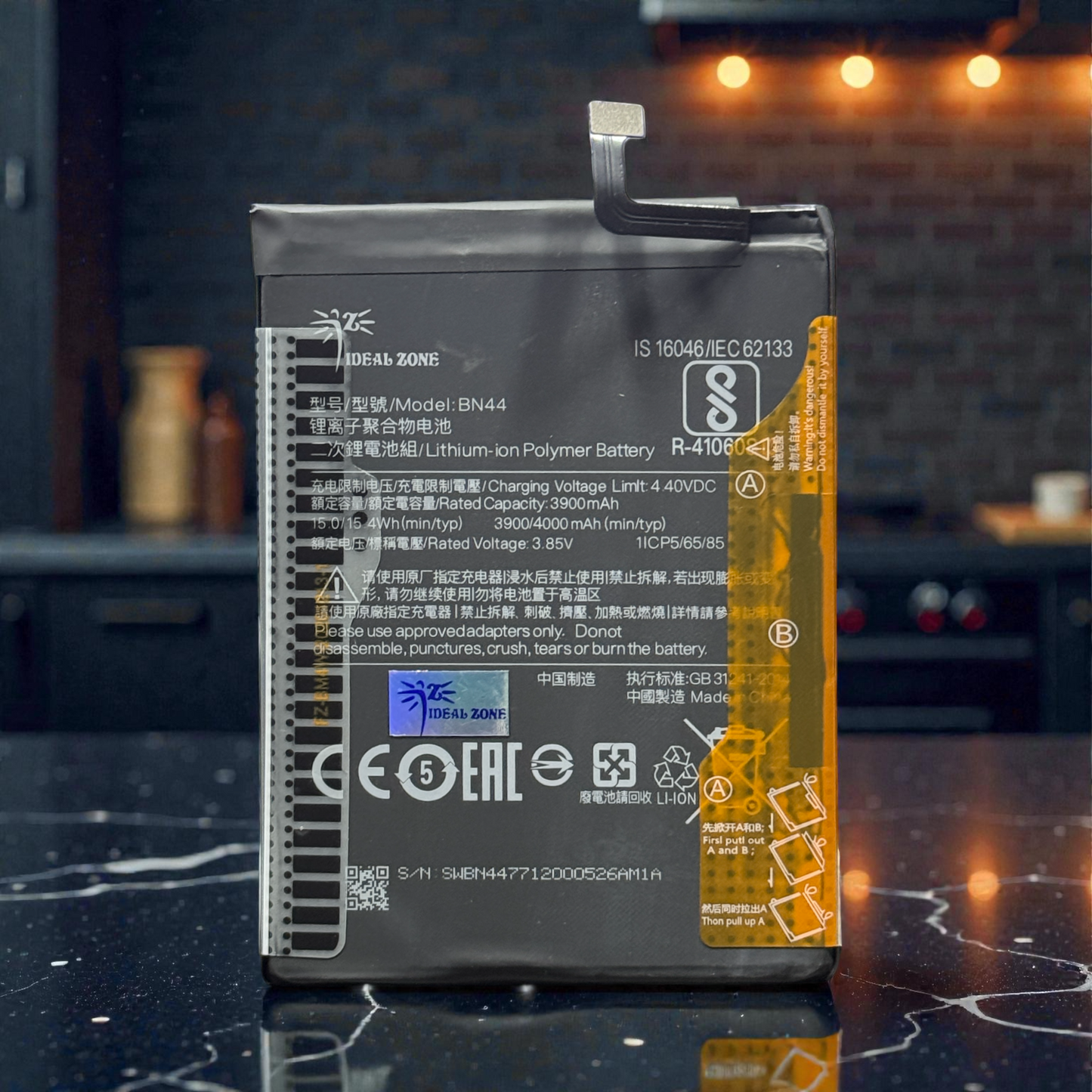 Ideal Zone High-Capacity Battery BN44 - 5000mAh