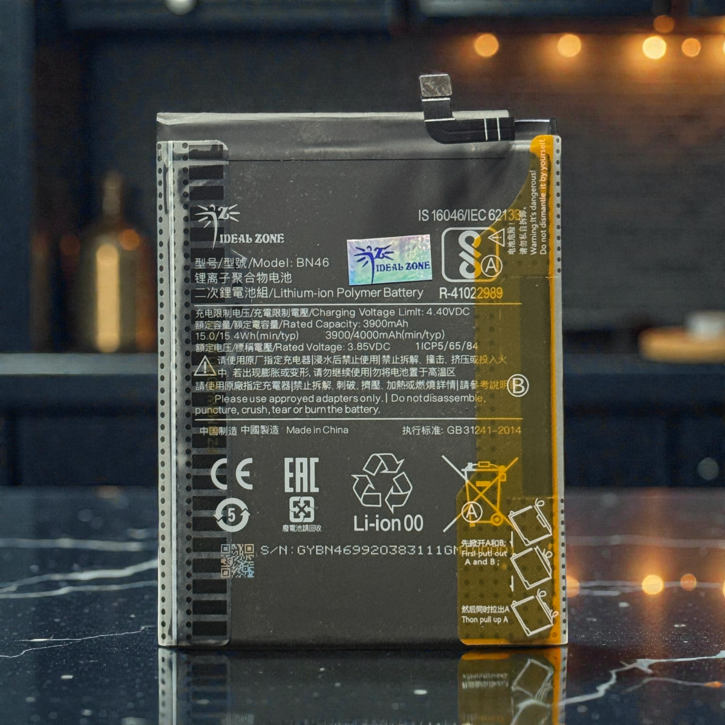 Ideal Zone High-Capacity Battery BN46 - 4000mAh