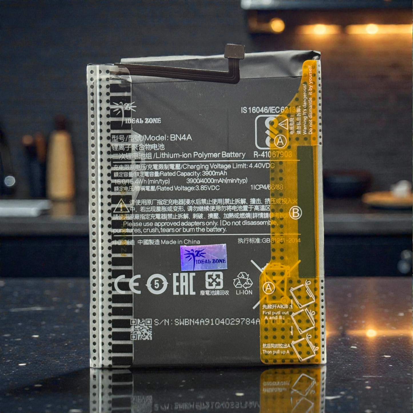 Ideal Zone High-Capacity Battery BN4A - 4000mAh