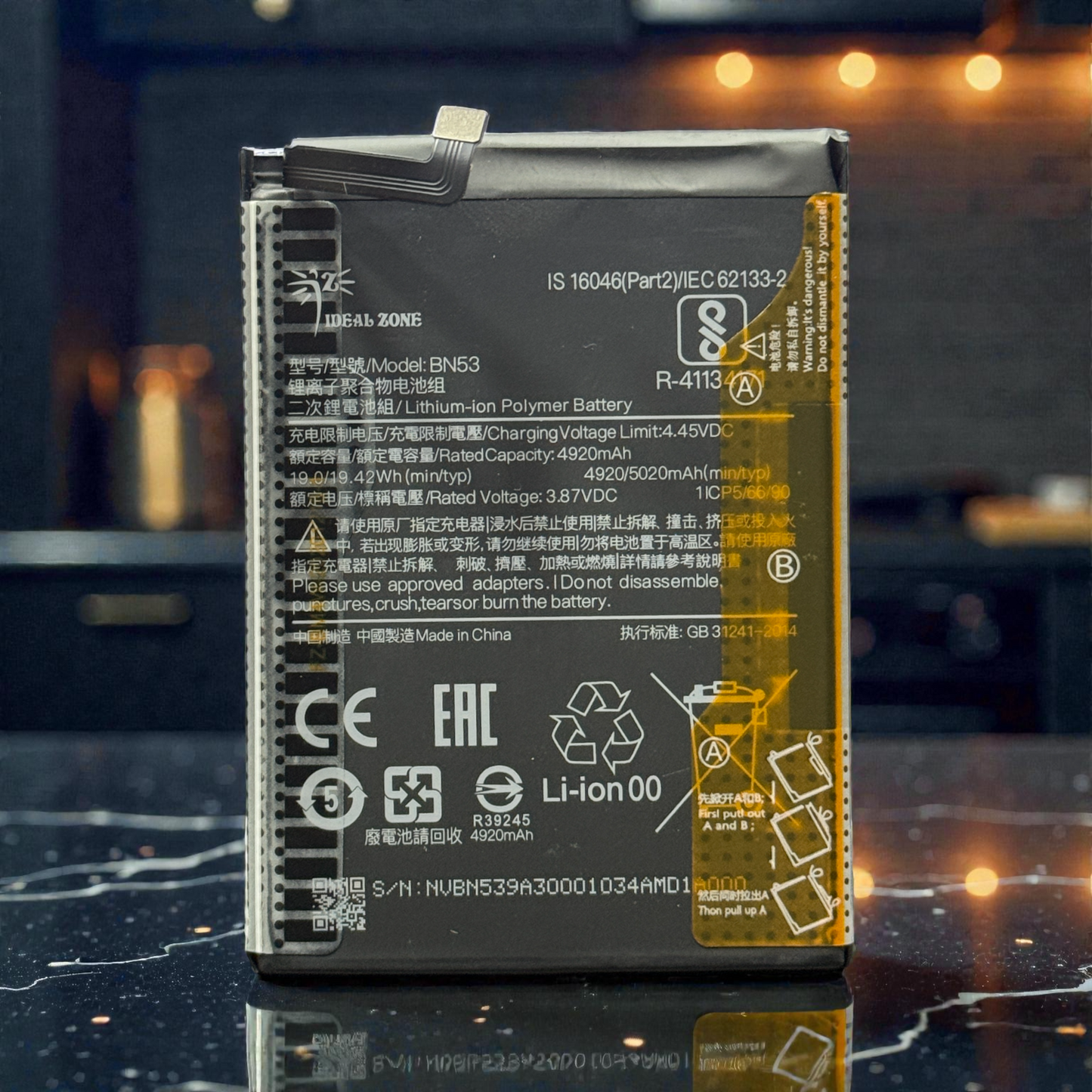 Ideal Zone High-Capacity Battery BN53 - 5020mAh