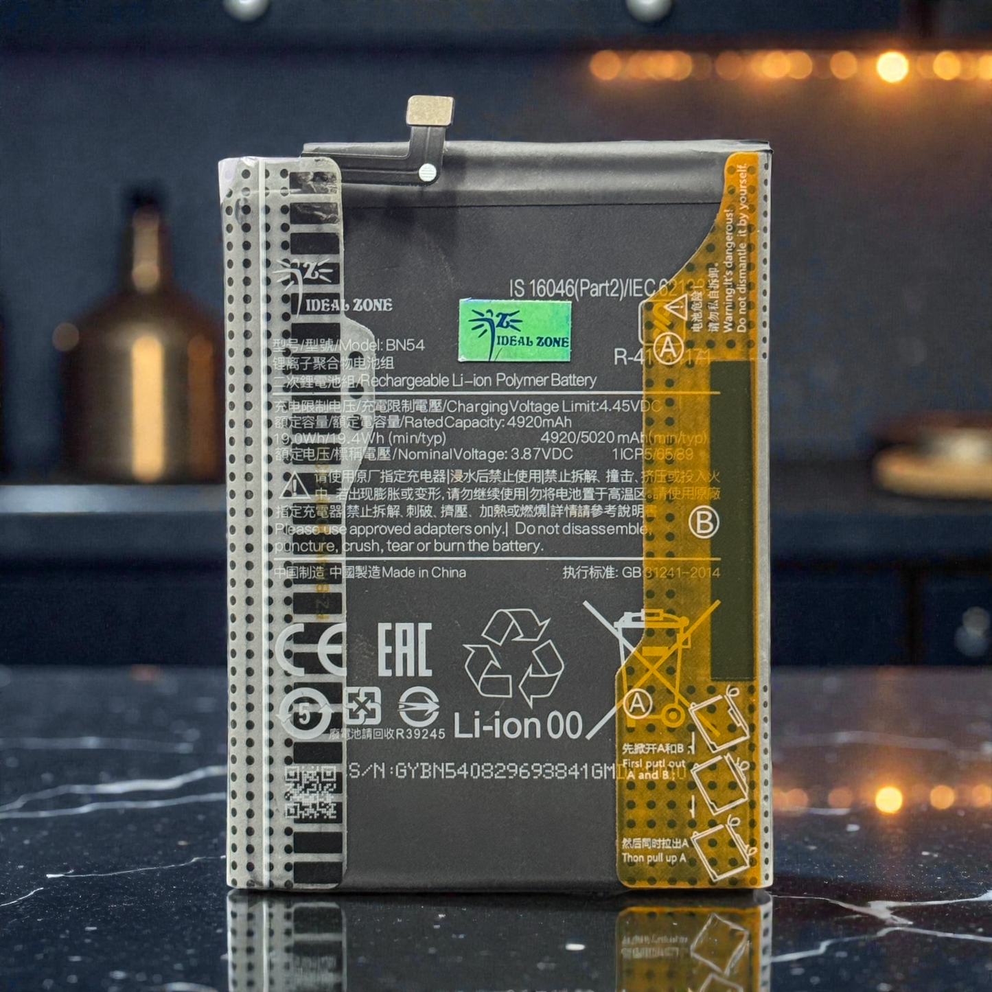 Ideal Zone High-Capacity Battery BN54 - 5020mAh