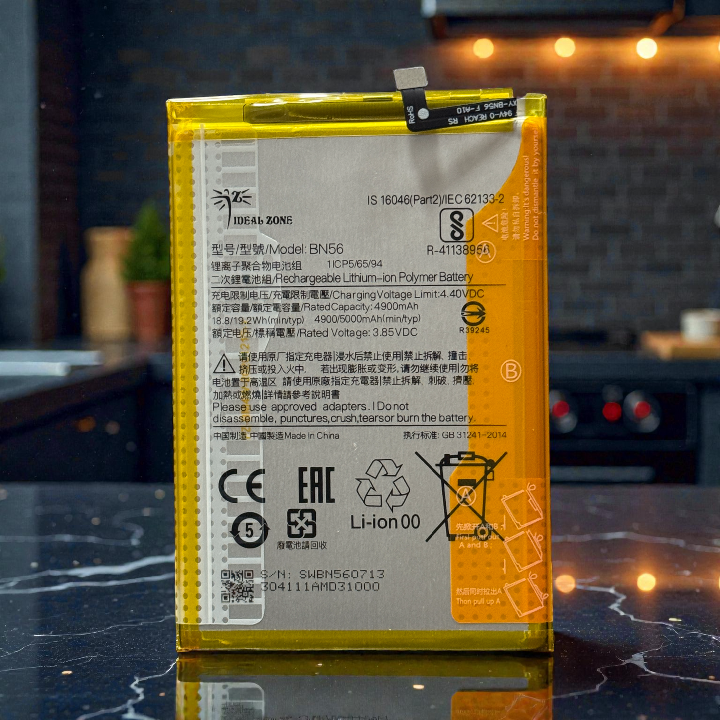 Ideal Zone High-Capacity Battery BN56 - 5000mAh