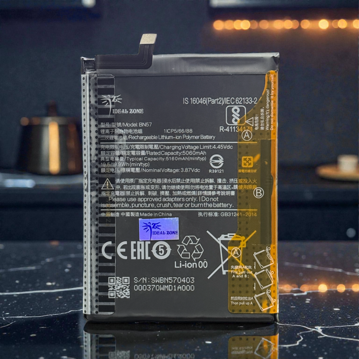 Ideal Zone High-Capacity Battery BN57 - 5160mAh