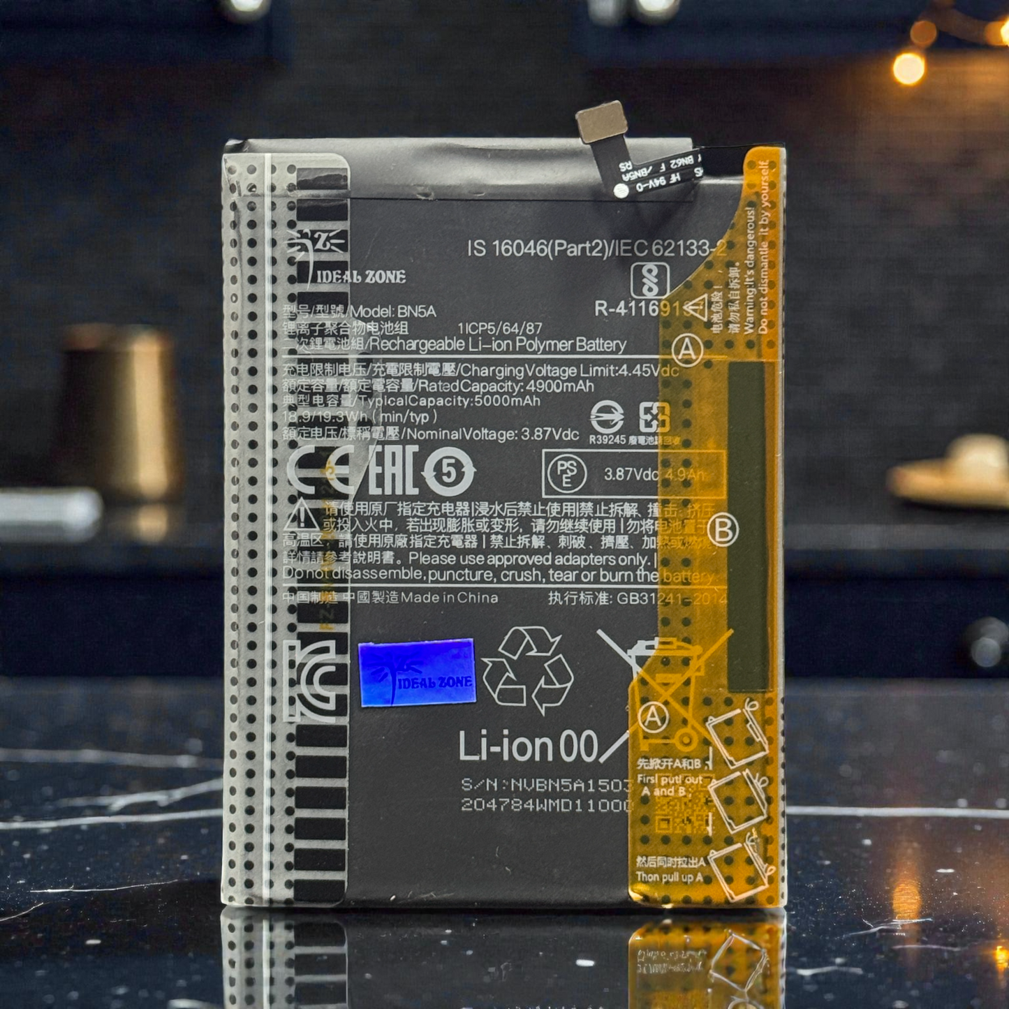 Ideal Zone High-Capacity Battery BN5A - 5000mAh