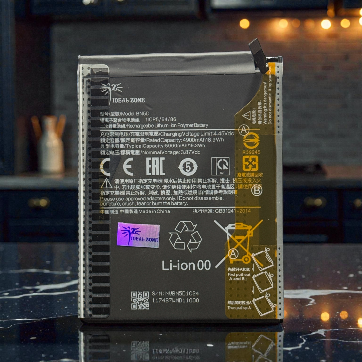 Ideal Zone High-Capacity Battery BN5D - 5000mAh