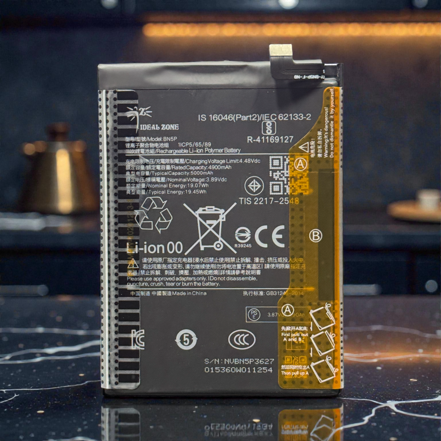 Ideal Zone High-Capacity Battery BN5P - 5000mAh