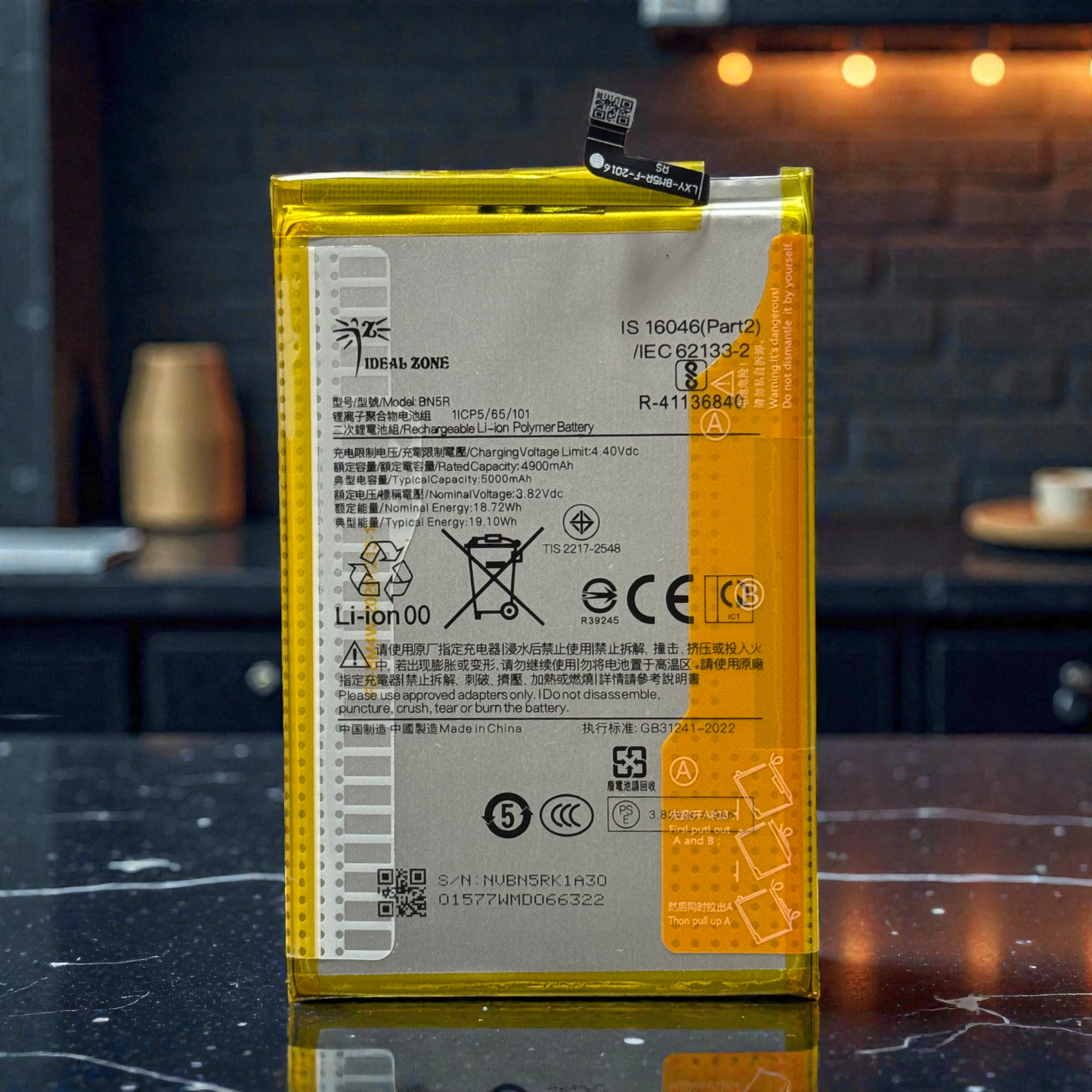 Ideal Zone High-Capacity Battery BN5R - 5000mAh
